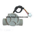 Water Flow Sensor WFS-P016-GD