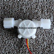 Water Flow Sensor WFS-PM004-M11